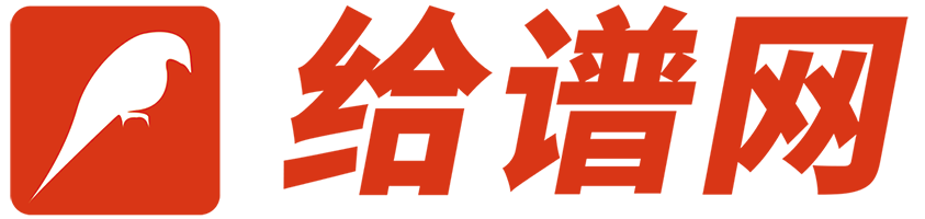 新讯